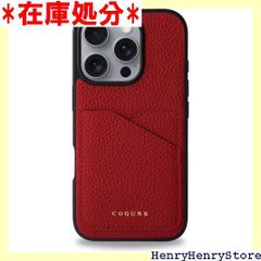 COGURE コグレ iPhone16Pro ケース 本革 シュリンクカーフレザー