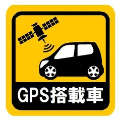 2025年最新】gps 追跡 マグネットの人気アイテム - メルカリ