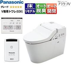 希少 パナソニック アラウーノ CH1601WSSK 本体 スティックリモコン 