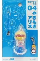 新品 東方ソフビミニ ７個セット 新品 東方ソフビミニ 7個セット