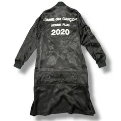 2025年最新】comme des garcons スタッフコートの人気アイテム - メルカリ
