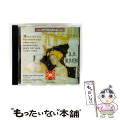 【中古】 アートスクールダブラー２日本語版ビギナーズガイド Ｆｏｒ　Ｍａｃｉｎｔｏｓｈ/ビー・エヌ・エヌ新社/樋口みなみ 中古】 アートスクールダブラー2日本語版ビギナーズガイド For