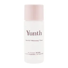 Yunth ユンス 生VC化粧水 18ml 化粧水 医薬部外品 スキンケア 保湿 乾燥 お試し用 ミニサイズ 旅行 [定形内郵便]のサムネイル