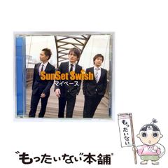 【中古】 ＧＡＬＡＸＹシリーズ究極使いこなしガイド 特別保存版／オールカラー/笠倉出版社 中古】 GALAXYシリーズ究極使いこなしガイド 特別保存版