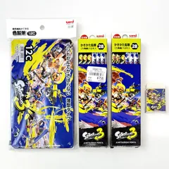 スプラトゥーン [4点セットA] 新品未使用 入学準備 文房具セット かきかた鉛筆2B×2 色鉛筆 消しゴム