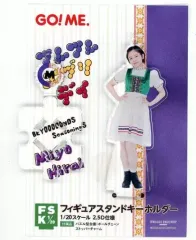 2025年最新】平井美葉×の人気アイテム - メルカリ