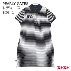 定価3万】PEARLY GATES ゴルフウェア 半袖ボーダーポロシャツワンピ
