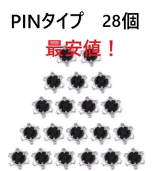 2025年最新】アディダス ピンバッジの人気アイテム - メルカリ