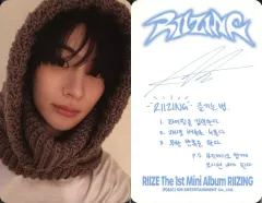 【中古】コレクションカード(男性) RIIZE/アントン(ANTON)/裏面印刷サイン、メッセージ入り/CD「RIIZING」【Collect Book Ver.】フォトカードA