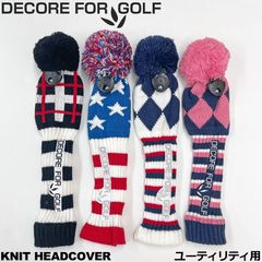 【カラー選択可】DECORE FOR GOLF デコレフォーゴルフ ニットヘッドカバー ユーティリティ用 KNIT 全4色 単品 ハイブリッド用 UT用 HY用 メンズ レディース ユニセックス 男女兼用 新品【DECORE FOR GOLF正規販売店】