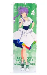 2025年最新】ラブライブ のぼりの人気アイテム - メルカリ