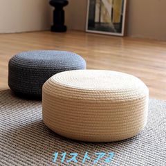 【おしゃれ丸型オットマン】高さ10cm/20cm選べるフロアクッション｜足置きにもなる硬めスツール｜子供用プチ座椅子からインテリア用座布団まで多機能デザイン