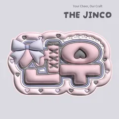 【完成品♡単品販売】ENHYPEN SUNOO (ソヌ) ぷっくり風ネームボード