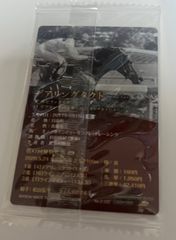 石橋脩 騎手 サインカード