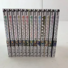 2025年最新】葬送のフリーレン 漫画 13の人気アイテム - メルカリ