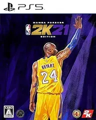 【中古】(未使用･未開封品)【PS5】『NBA 2K21』 "マンバ フォーエバー" エディション
