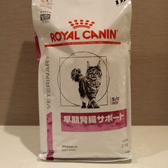  CANIN ロイヤルカナン　早期腎臓サポート 猫　2kg uWWbQaNSDoi8WLN2KbzVpX.jpg@jpg