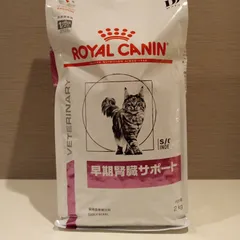 2025年最新】ロイヤルカナン 猫用 腎臓サポート 2kgの人気