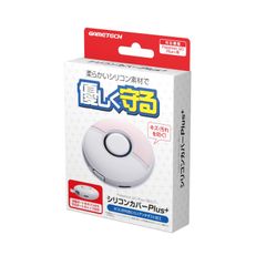 【数量限定】Plus+対応本体保護カバー『シリコンカバーPlus+(ホワイト)』 - GO Mobile Pokemon