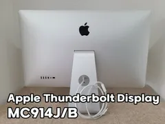 2024年最新】thunderbolt display 27 a1407の人気アイテム - メルカリ