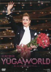 岡村靖幸 It's a Peachful World 初期MV集 DVD 03 - メルカリ