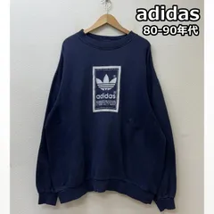 adidas アディダス トレーナー 長袖 80-90年代 ビンテージ タイ製 トレフォイル ロゴ 刺繍 オーバーサイズ クルーネック スウェット トレーナー 紺 ネイビー