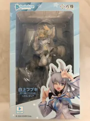 2025年最新】白上フブキ フィギュア 2019の人気アイテム - メルカリ