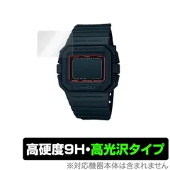 2025年最新】g-shock gw-5500の人気アイテム - メルカリ