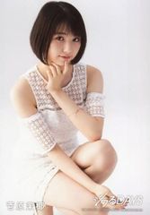 ジワるDAYS 生写真 菅原茉椰