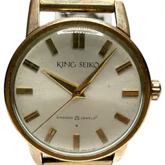 2025年最新】キングセイコー 25の人気アイテム - メルカリ