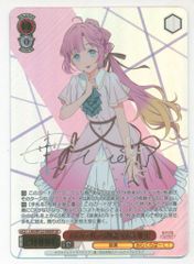 ヴァイスシュヴァルツ ホロライブ 3期生 枝門 デッキ - メルカリ