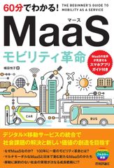 参考書まとめ売り 26冊 sddefault.jpg?v=5efec809