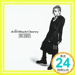 2025年最新】acid black cherry 1 初回の人気アイテム - メルカリ 2025年最新】acid black cherry 1 初回の人気アイテム - メルカリ