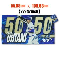 イチロー☆超特大☆大型タペストリー☆約縦97cm横179cm☆MLB☆中古品