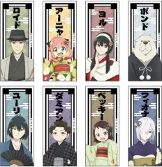 【中古】シール・ステッカー 全8種セット 「SPY×FAMILY トレーディングステッカーコレクション」