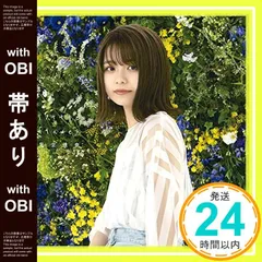 2025年最新】足立佳奈グッズの人気アイテム - メルカリ