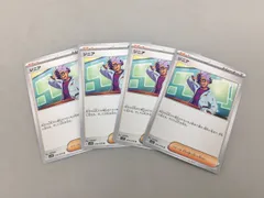 ポケモンカード ジニア 074/078 U 4枚まとめセット 美品 2503LO079