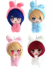 【中古】ぬいぐるみ 全4種セット うさぎになりきりデフォルメぬいぐるみ 「推しの子」