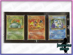 ポケモン 3連マグネットローダー UVカット スクリューダウン 35pt 1枚