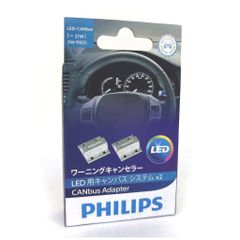 日本正規品 PHILIPS フィリップス ワーニングキャンセラー　LED用キャンバスシステム 21W LED専用 ハイフラ防止抵抗ユニット 2個入り 18957x2