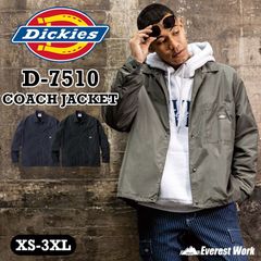 ジェニュインディッキーズ 中綿 シャツジャケット パーカー XL(46-48 
