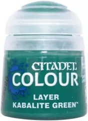 2026年最新】シタデル カラーの人気アイテム - メルカリ