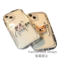 【新品未使用】iPhone15ケースiPhone15Proqkcp41iPhone14iPhone15ケースiPhone14propromaxケースケース