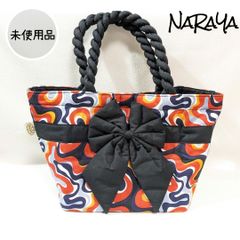 未使用■キューブ型 リボン バッグ (ハンドルツイスト)■NaRaYa ナラヤ■コットン■エスニック・マーブル柄