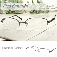 【 老眼鏡 】立体感のある透かし模様 おしゃれ ブルーライトカット シニアグラス 普通サイズ 小顔 メタル レンズあり 度付き レディース 女性 人気 丈夫 かわいい かっこいい スマート フレーム 1.0 1.5 2.0 2.5 3.0 3.5 No3560