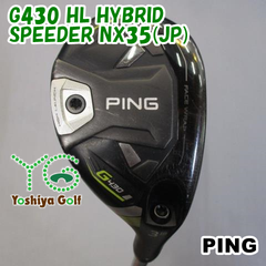 ユーティリティ ピン G430 HL HYBRID/SPEEDER NX35(JP)//19[127959]