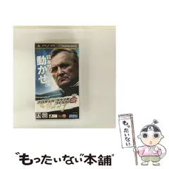 【中古】 J.LEAGUE プロサッカークラブをつくろう! 6 Pride of J [PSP] / セガ