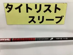 【※単品売り※】　ツアー VF-6 S 楽天市場】tour ad vfの通販
