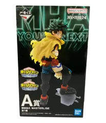 2026年最新】緑谷出久フィギュア 一番くじの人気アイテム - メルカリ