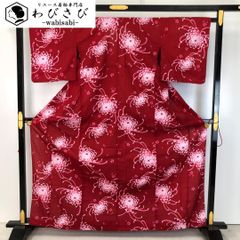 Item thumbnail for item cec3779f-276b-4a92-a35b-df79d6056ef4